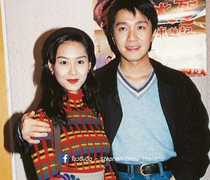 Stephen Chow