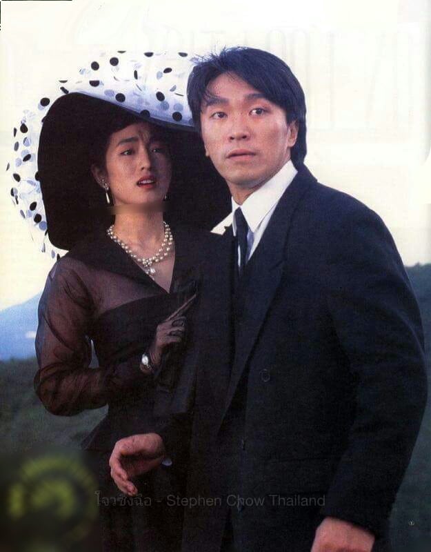 God of Gamblers Part III: Back to Shanghai God of Gamblers Part III: Back to Shanghai