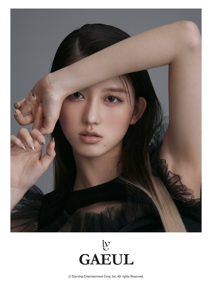 Ga-eul Kim Ga-eul Kim