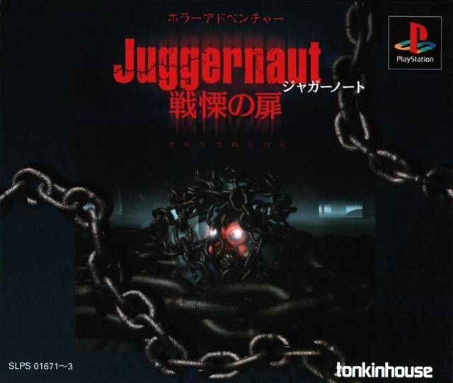 Juggernaut