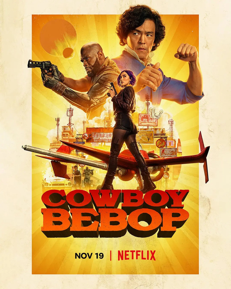Cowboy Bebop Cowboy Bebop