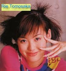 Rie Tomosaka