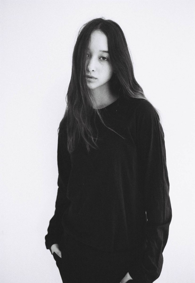 Dana Slosar