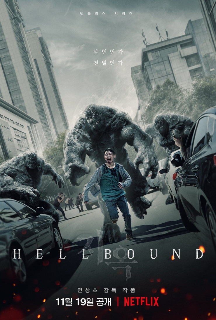 Hellbound