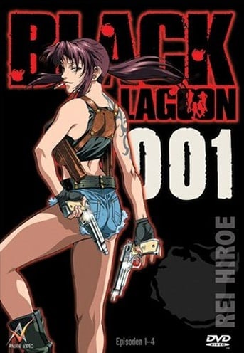 Black Lagoon