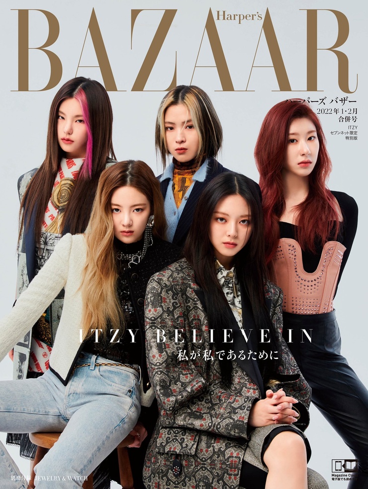 ITZY