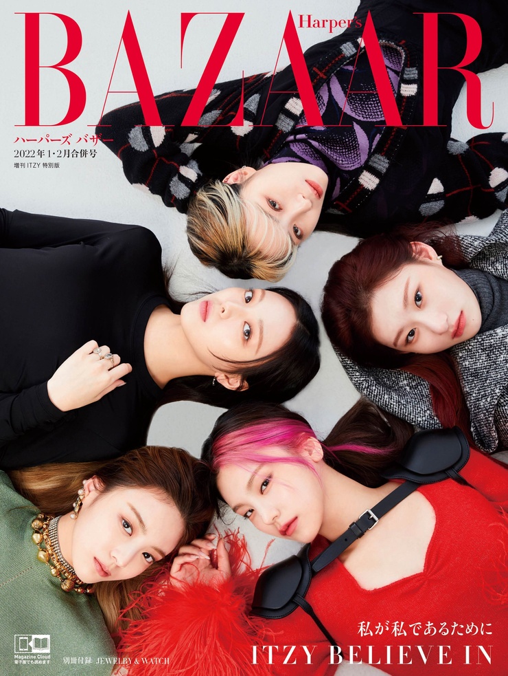 ITZY