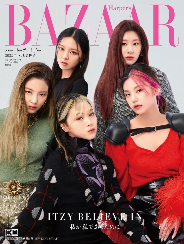ITZY