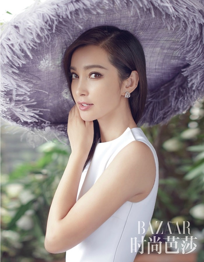 Picture of Li Bing Bing