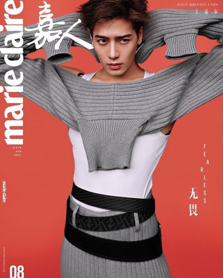 Jackson Wang