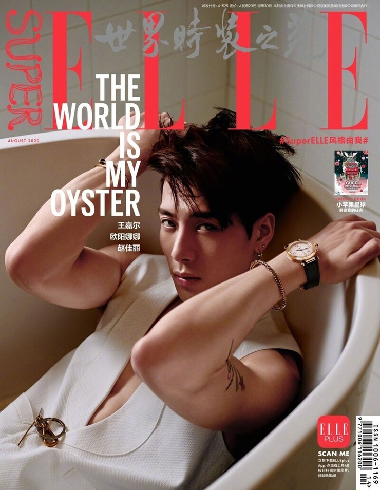 Jackson Wang