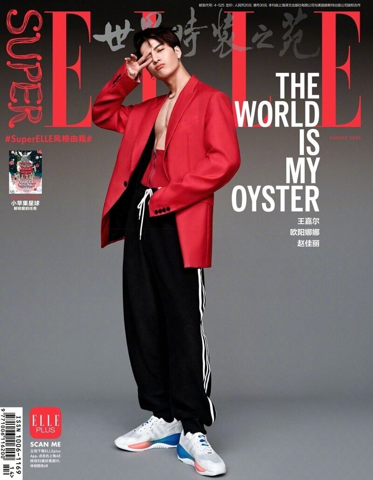 Jackson Wang