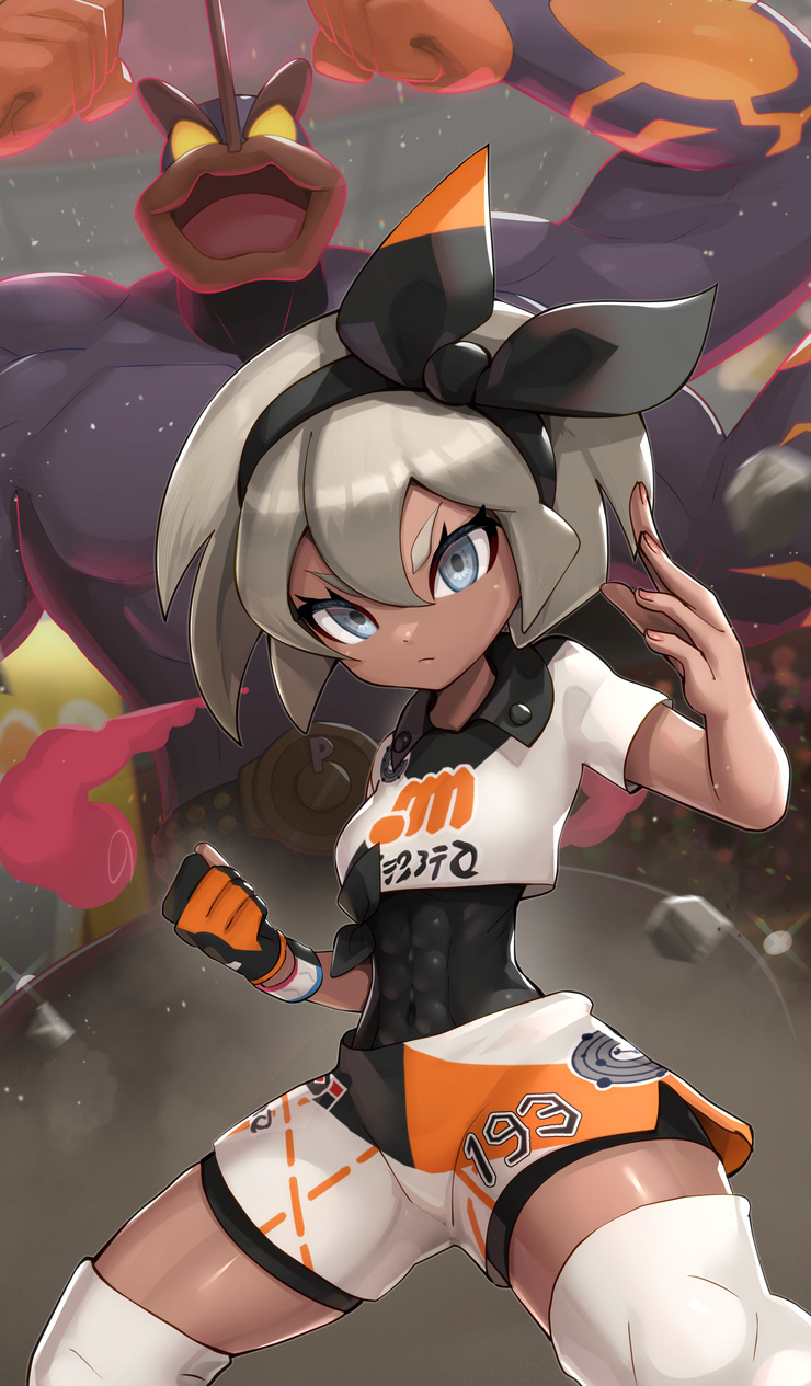 Bea