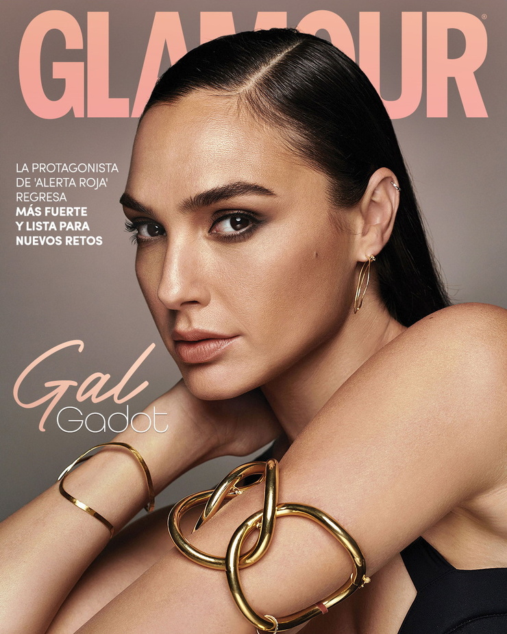 Gal Gadot Gal Gadot