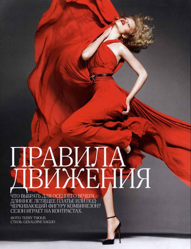 Hailey Clauson Hailey Clauson