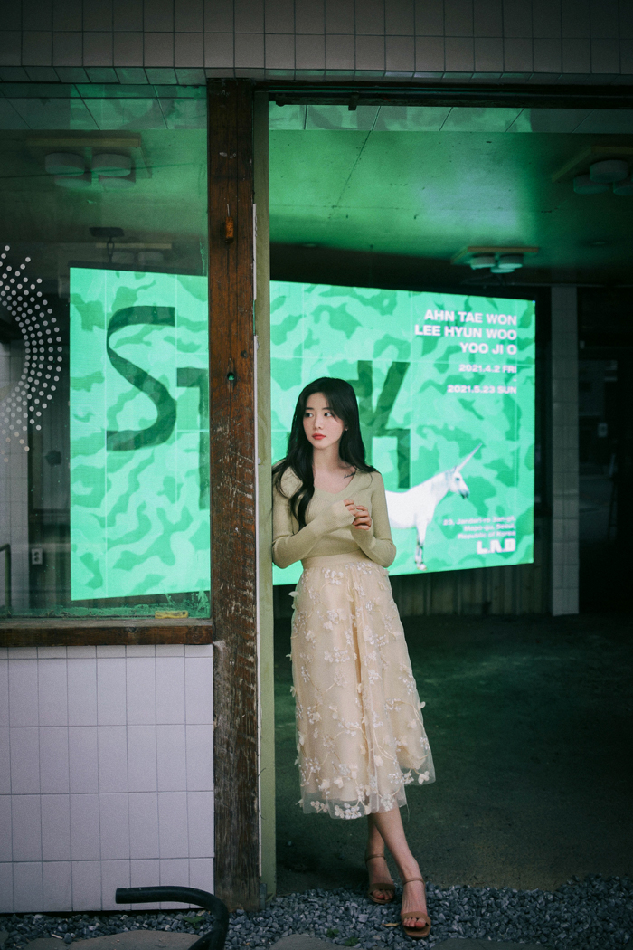 Choi Yoon Ji