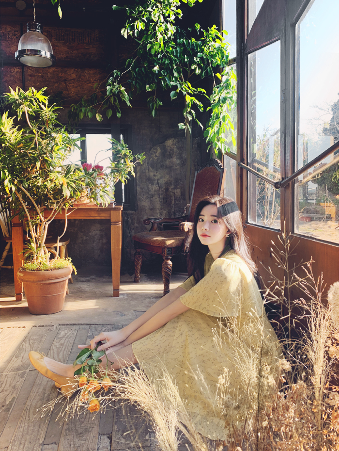 Choi Yoon Ji