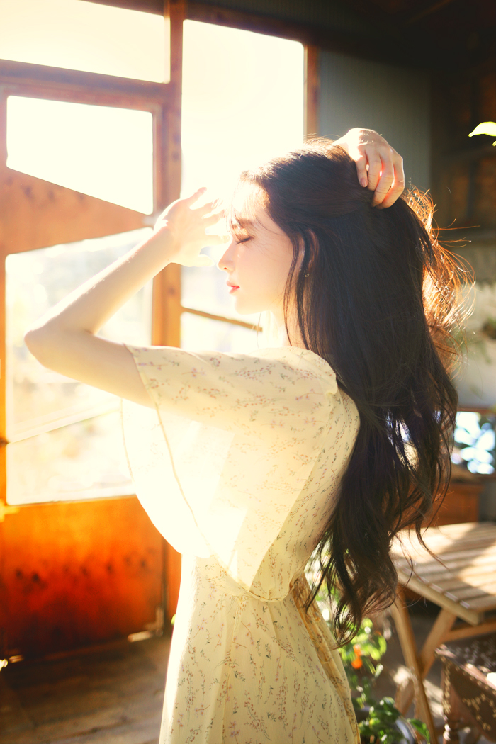 Choi Yoon Ji
