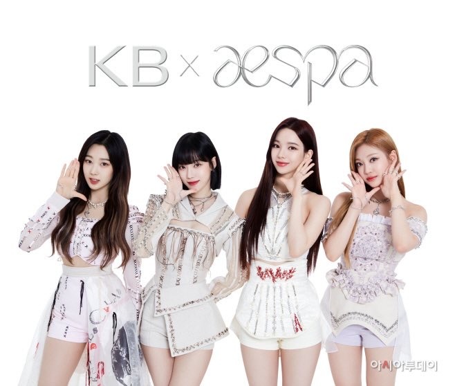 Aespa
