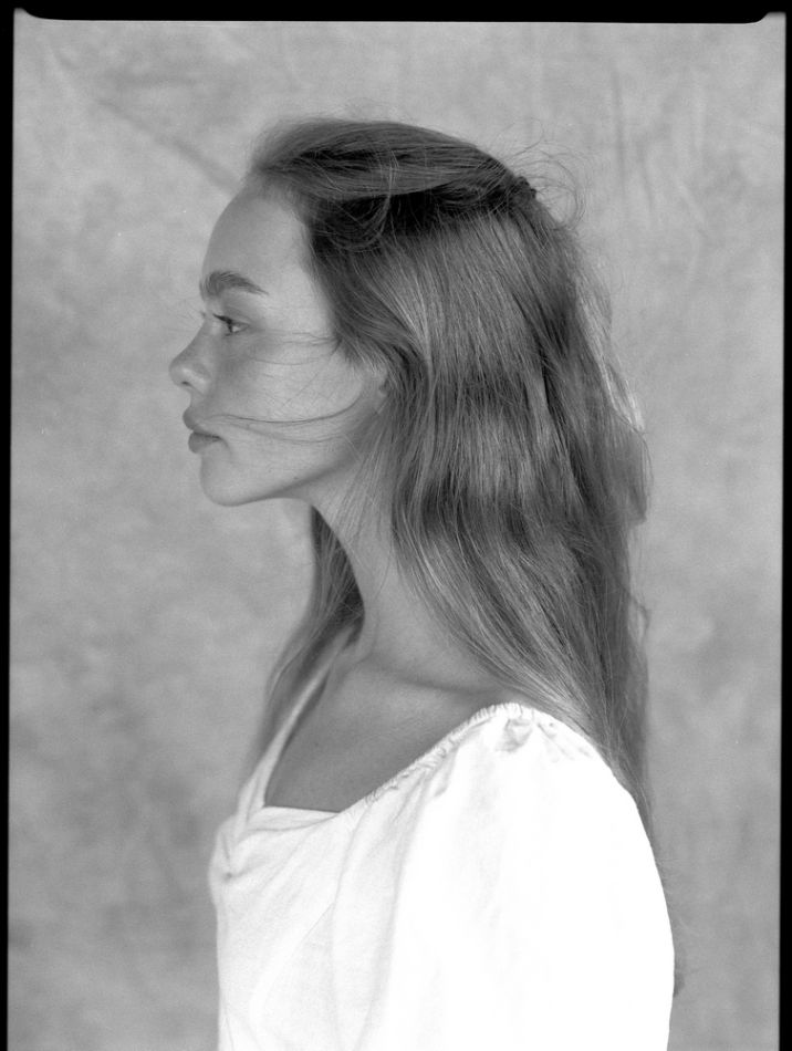 Daria Suprun