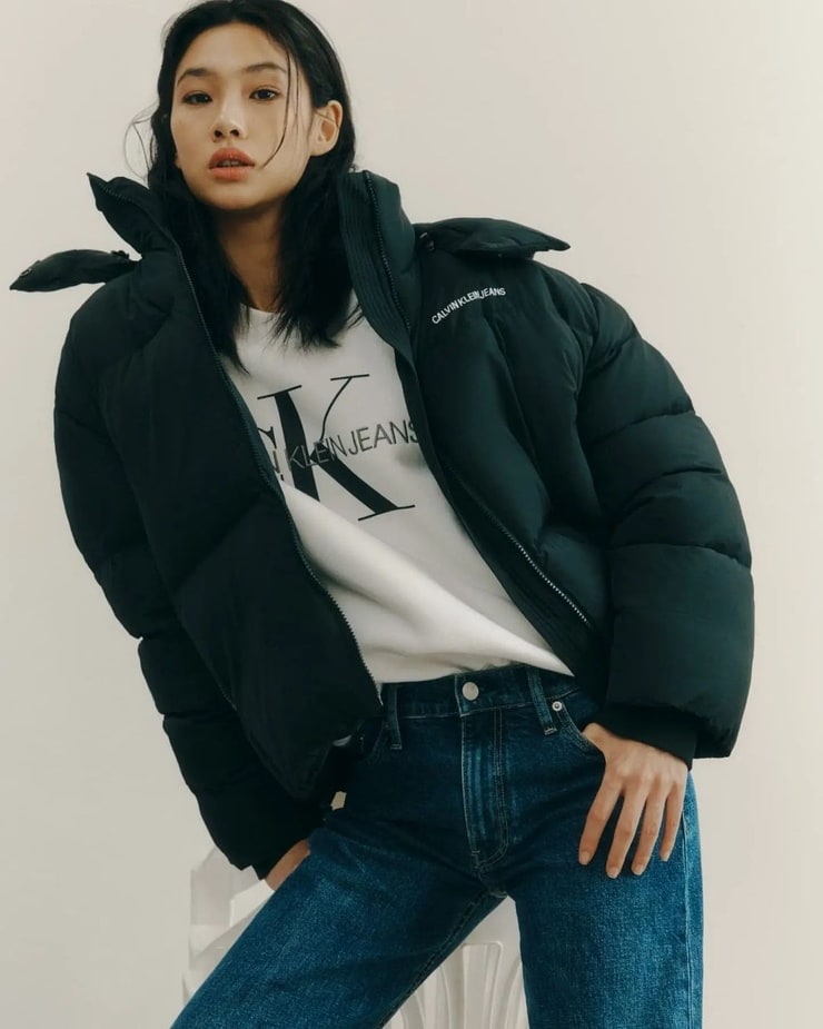 Jung Ho Yeon