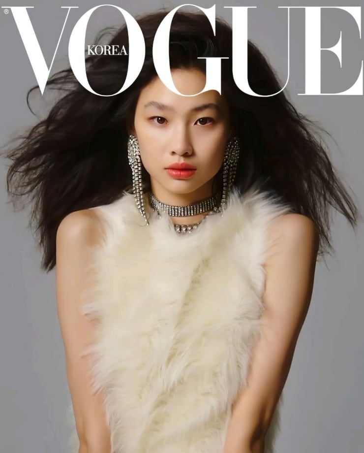 Jung Ho Yeon