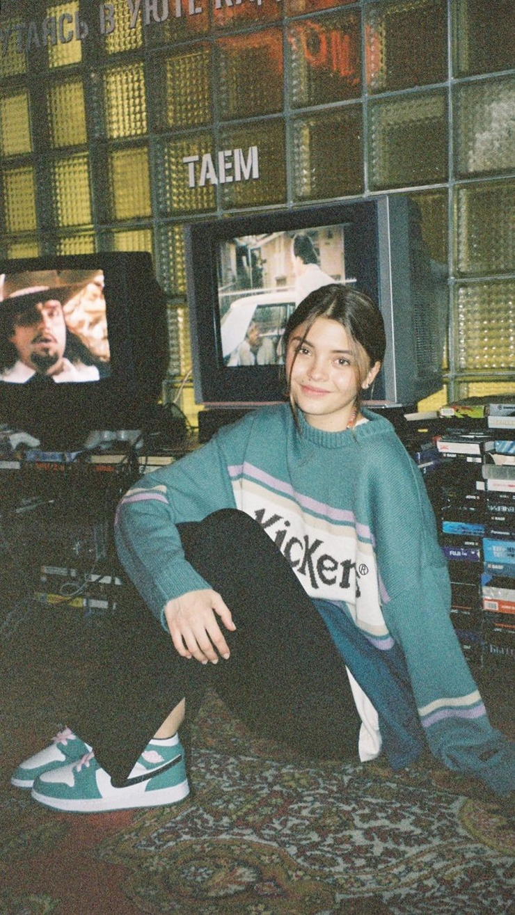 Dasha Komarova