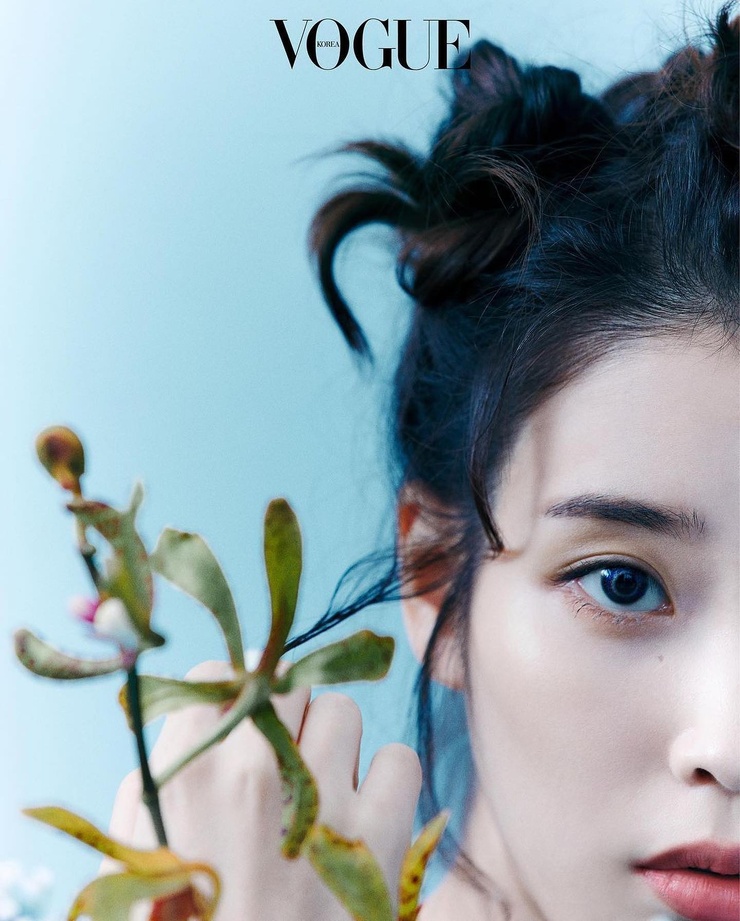 IU IU