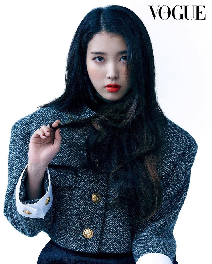 IU IU