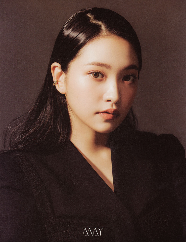 Yeri Yeri