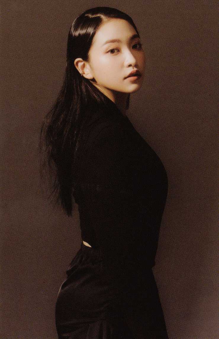 Yeri