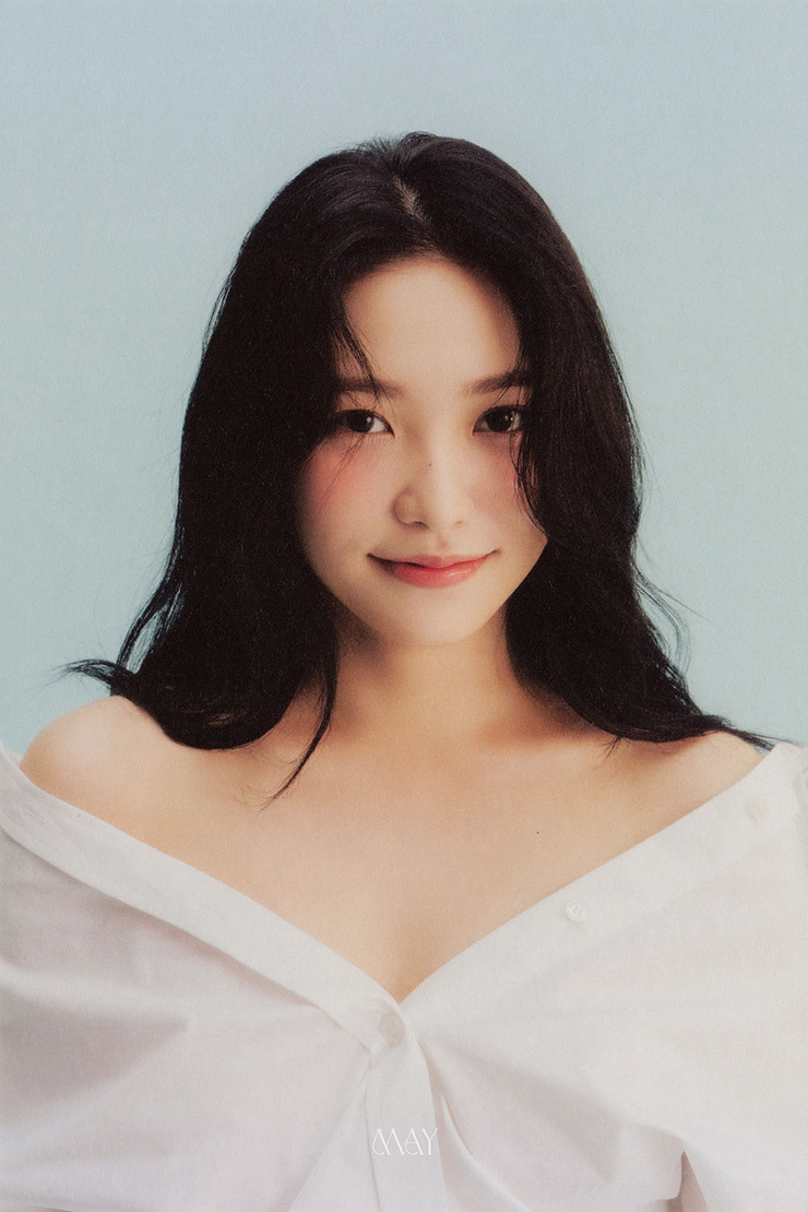 Yeri Yeri