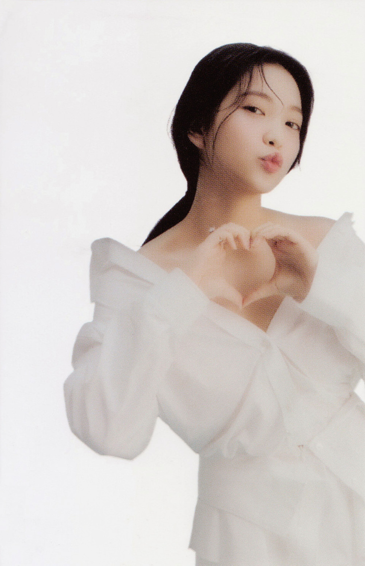 Yeri Yeri