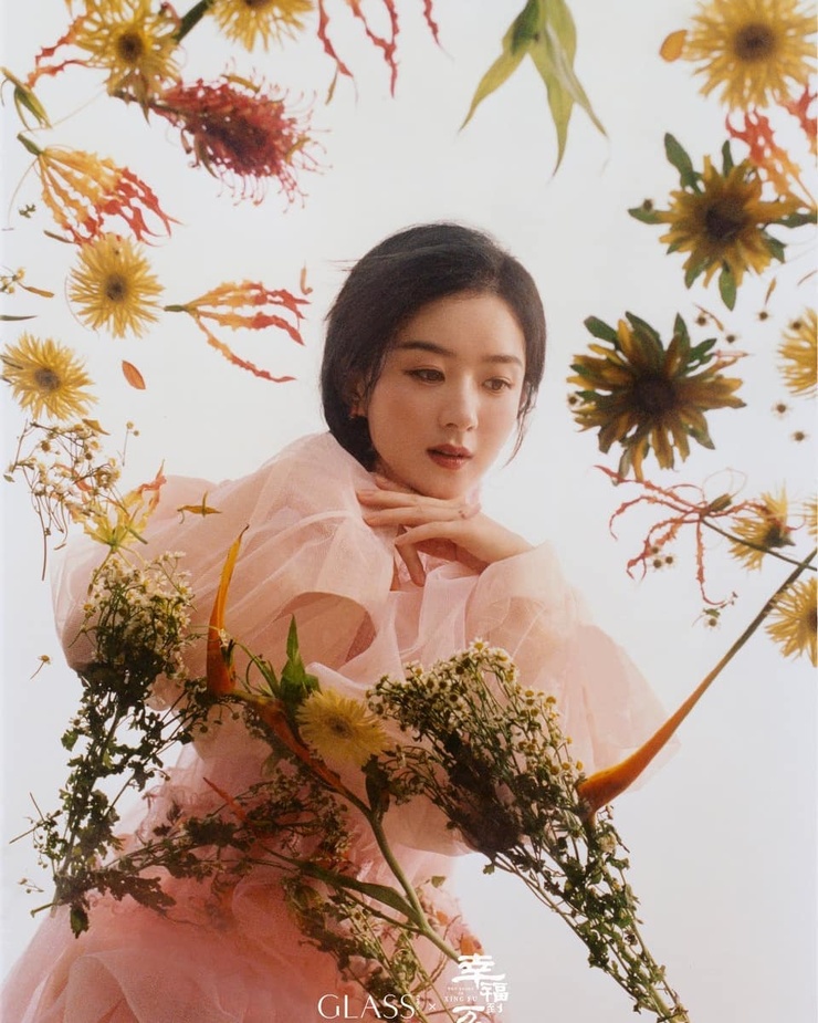 Liying Zhao