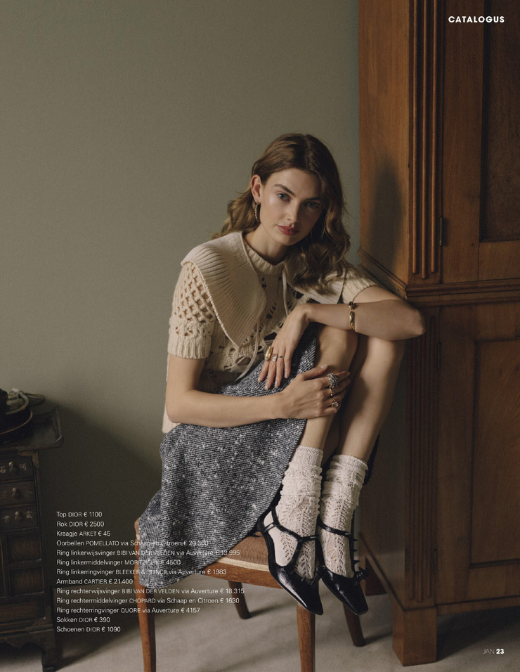 Hanna Verhees