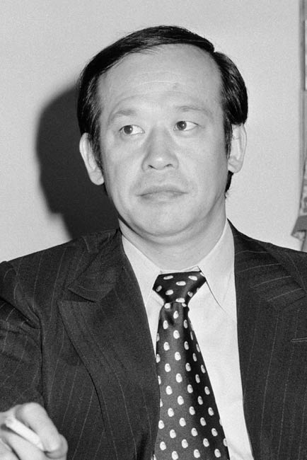 Shigeru Kôyama
