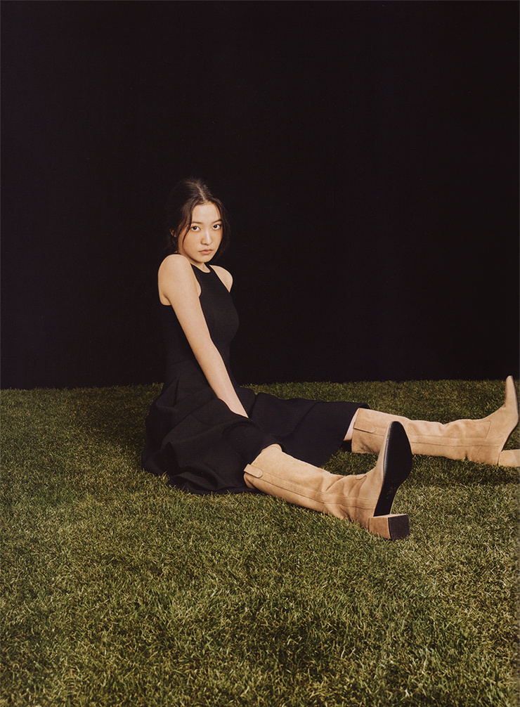 Yeri