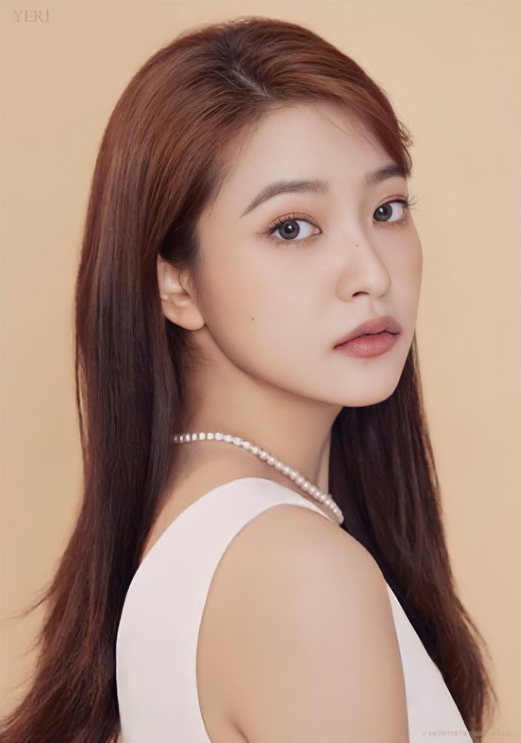 Yeri Yeri