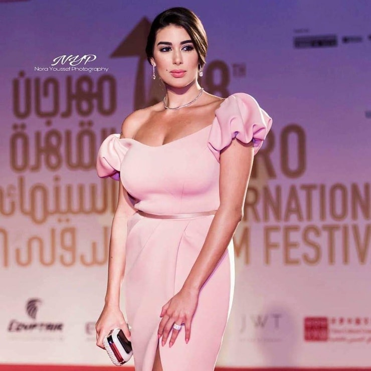 Yasmine Sabri