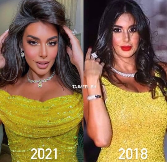 Yasmine Sabri