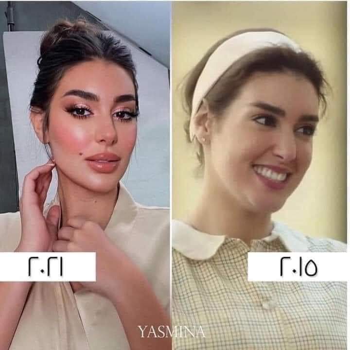 Yasmine Sabri