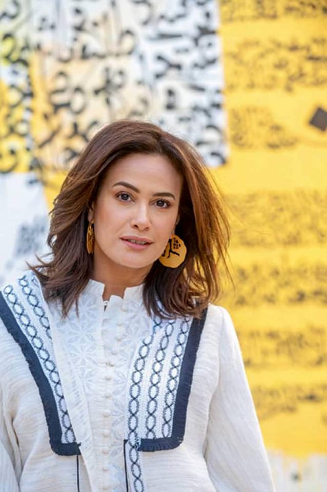 Hend Sabri