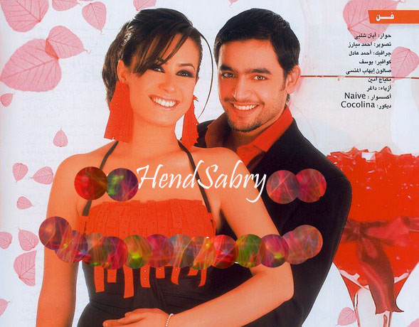 Hend Sabri