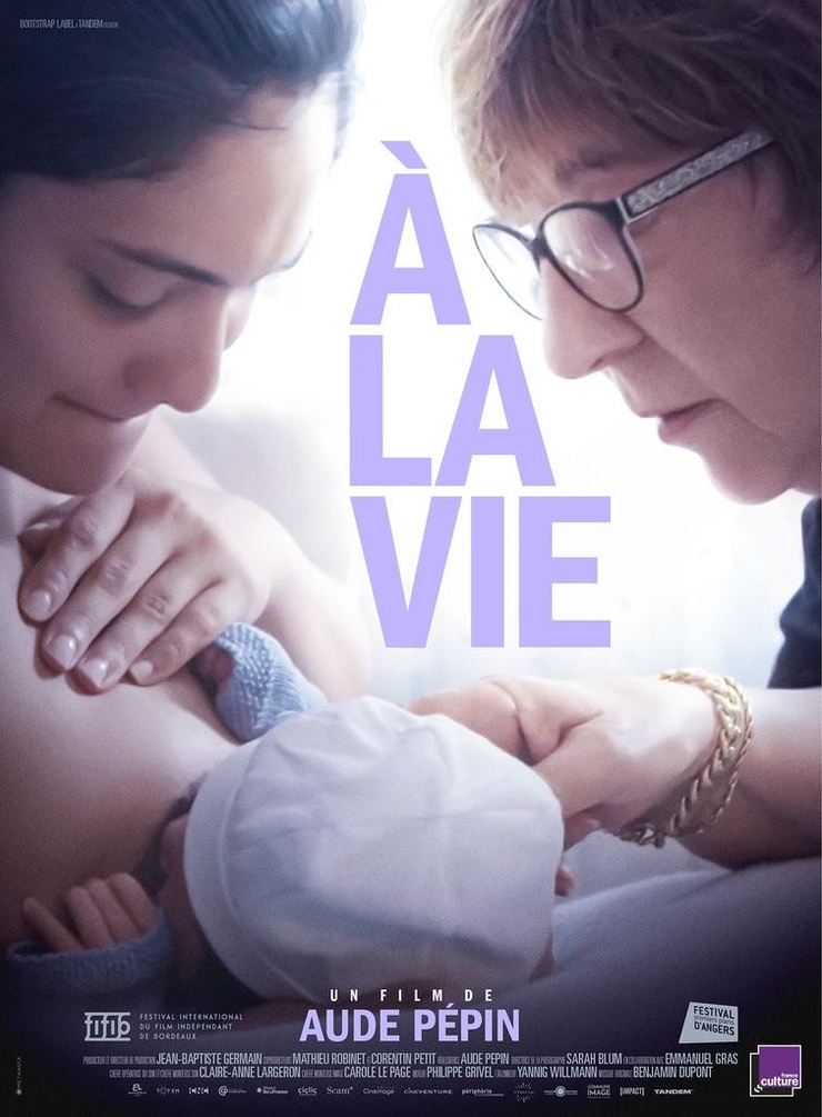 ร la vie ร la vie
