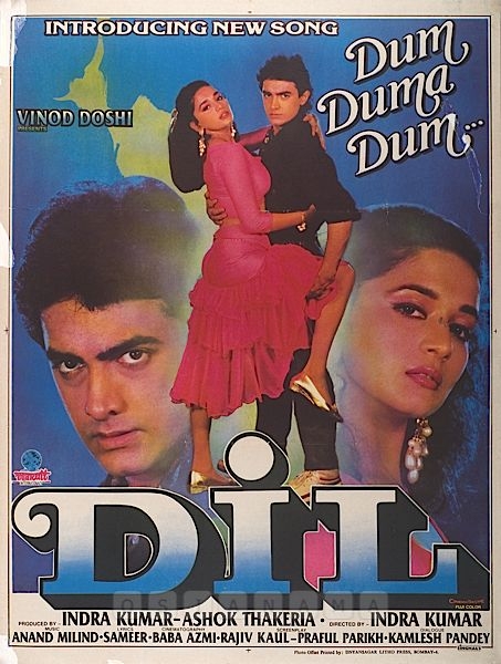 Dil