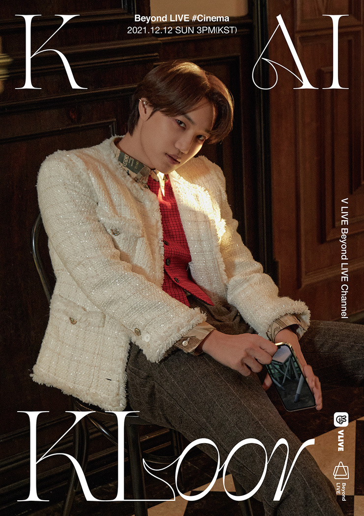 Kai