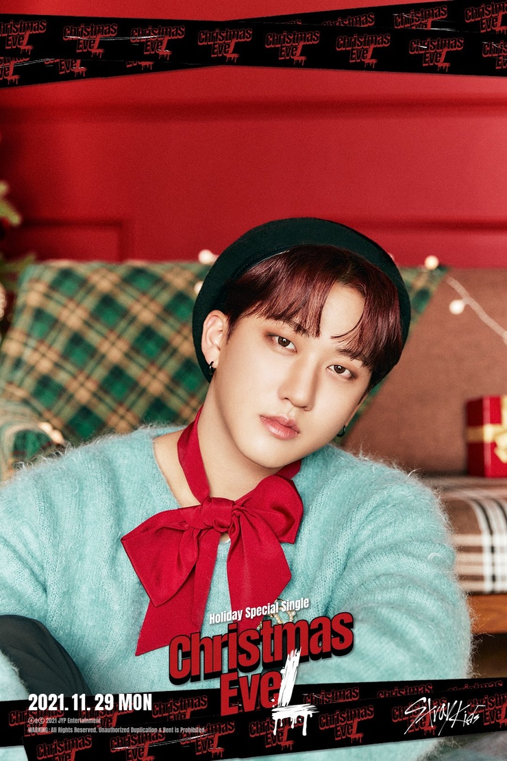 Changbin