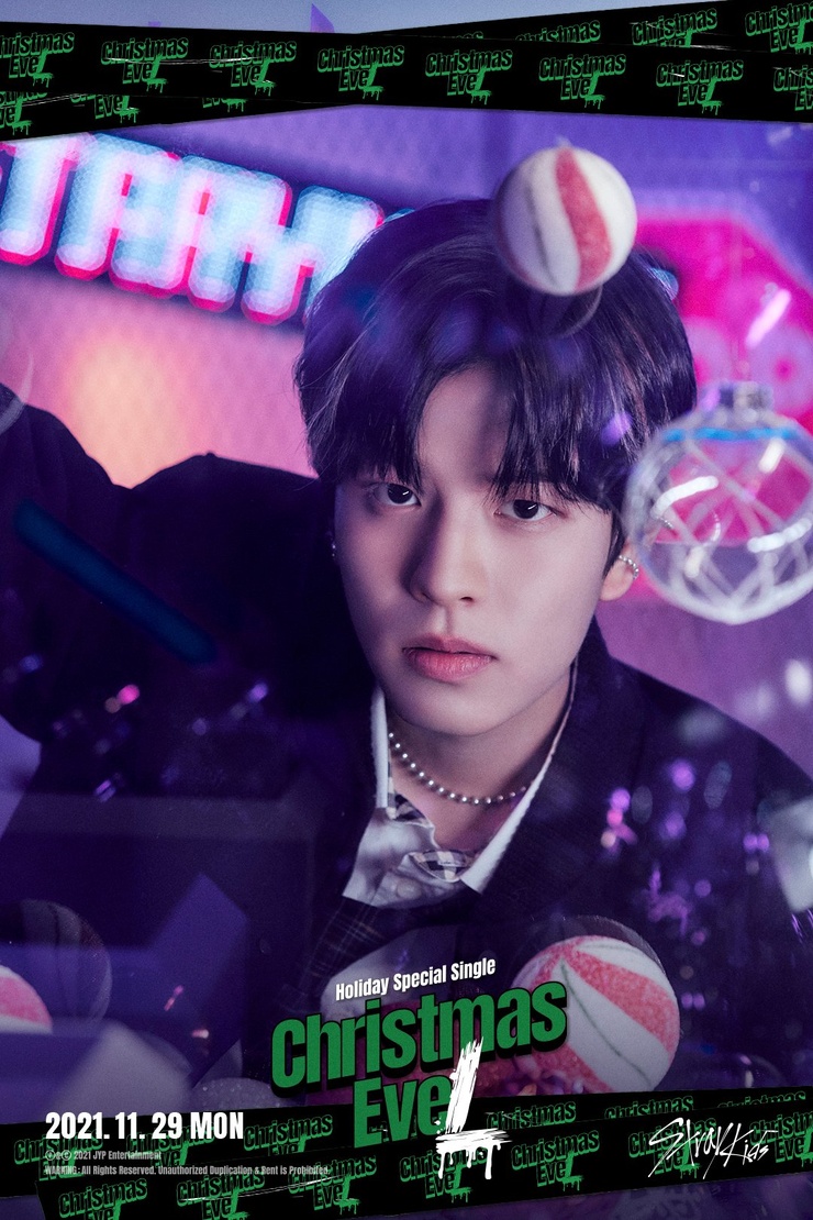 Seungmin