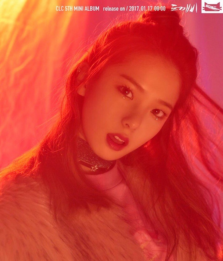 Yujin Yujin