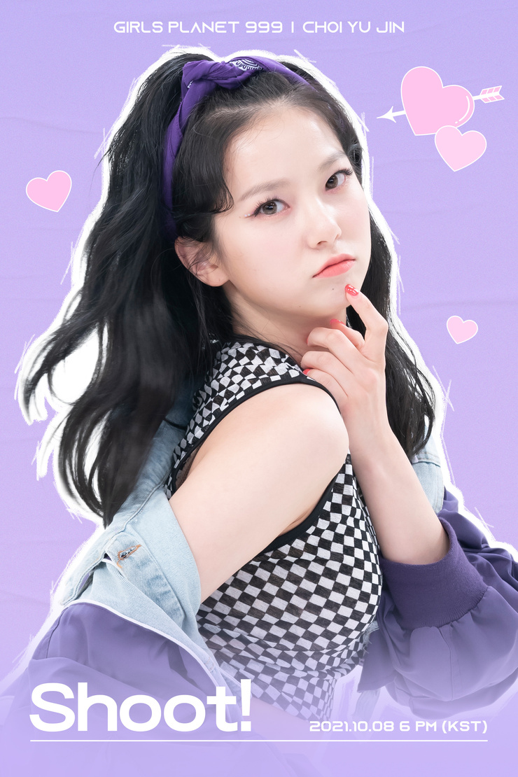 Yujin Yujin